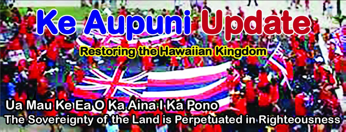 Hawaiian Kingdom treaty Swiss federation